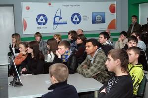 Фото к РОСТОВ-НА-ДОНУ.Ростовский информационный центр по атомной энергии принял первых посетителей