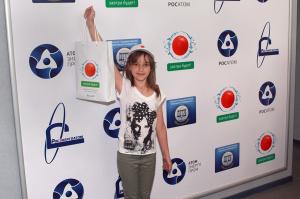 Фото к  Пятитысячный посетитель в информационном центре