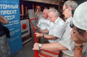 Фото к Открытие выставки «Атомный проект СССР»