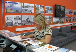 Фото к Городу – 261 год