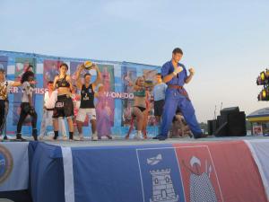 Фото к Городу – 261 год