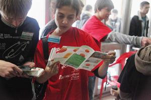 Фото к Фестиваль науки Юга России