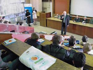 Фото к День физика