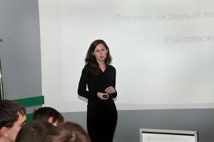 Фото к Атомные встречи продолжаются