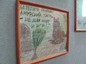 Фото к «Зелёная планета» глазами детей