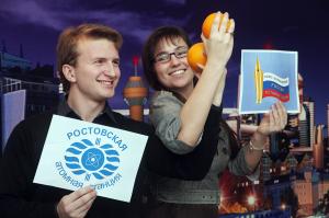 Фото к Подведение итогов конкурса юнкоров