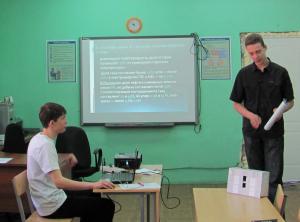 Фото к Интеллектуальная элита будущего