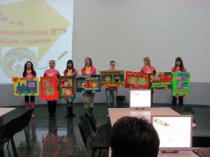 Фото к Школу волонтёров «Апельсин» считать открытой!