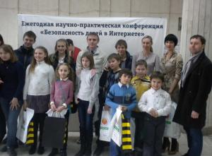 Фото к День рождения Интернета во Дворце творчества детей и молодёжи