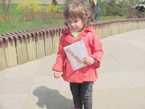 Фото к Стартовала патриотическая акция «Почта Победы»