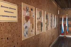 Фото к Областные фонды пополнились книгами «Курчатовской библиотеки»