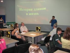 Фото к В канун дня начала Великой войны подведены итоги «Почты Победы»