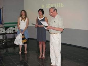 Фото к В канун дня начала Великой войны подведены итоги «Почты Победы»