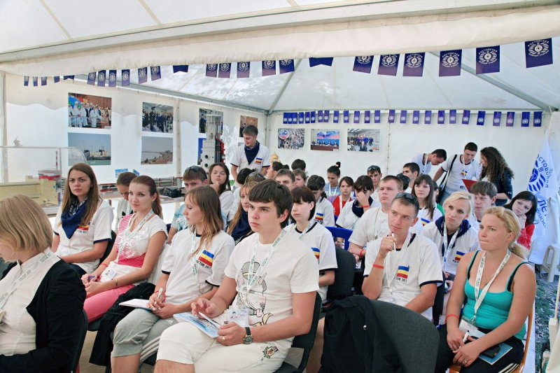 Фото к Молодежный форум «Ростов-2011»