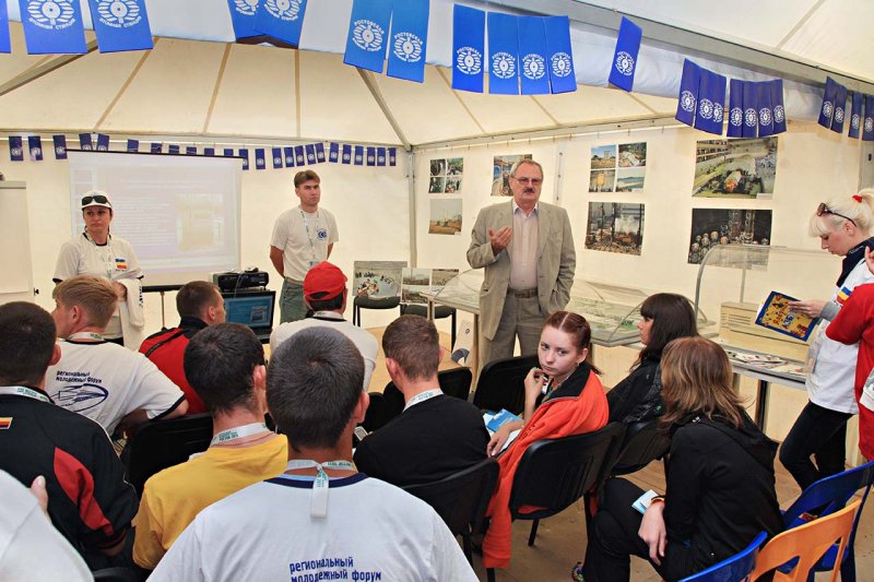 Фото к Молодежный форум «Ростов-2011»