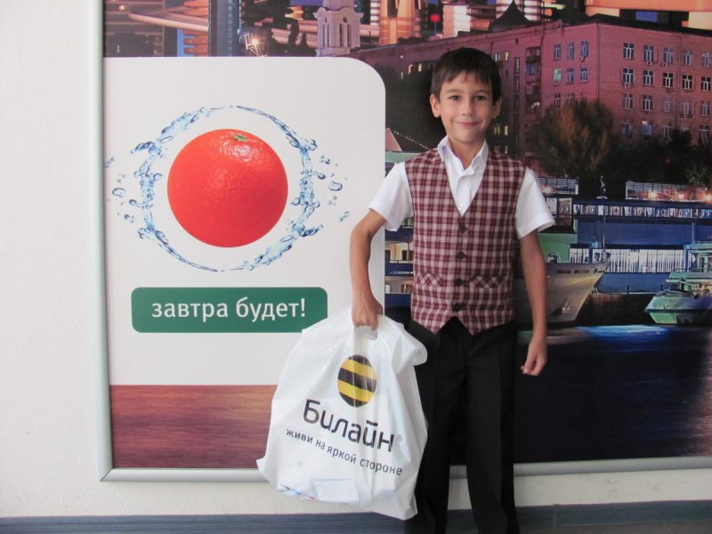 Фото к Веселые знайки в гостях у информационного центра