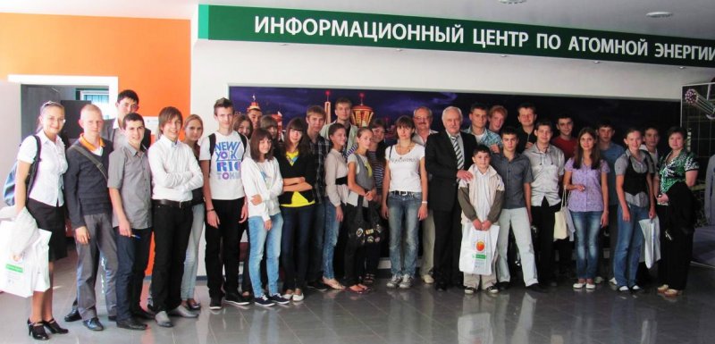 Фото к Научно-популярный лекторий с успехом начал свою работу