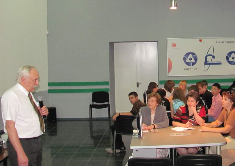 Фото к “Атомные встречи”