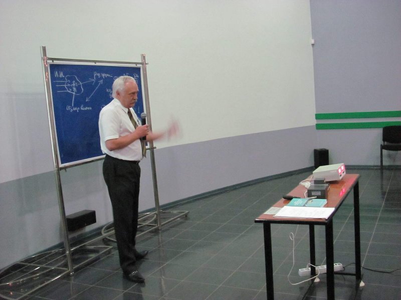 Фото к “Атомные встречи”