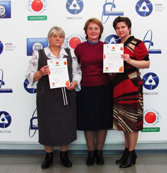 Фото к «Незабываемый День учителя»