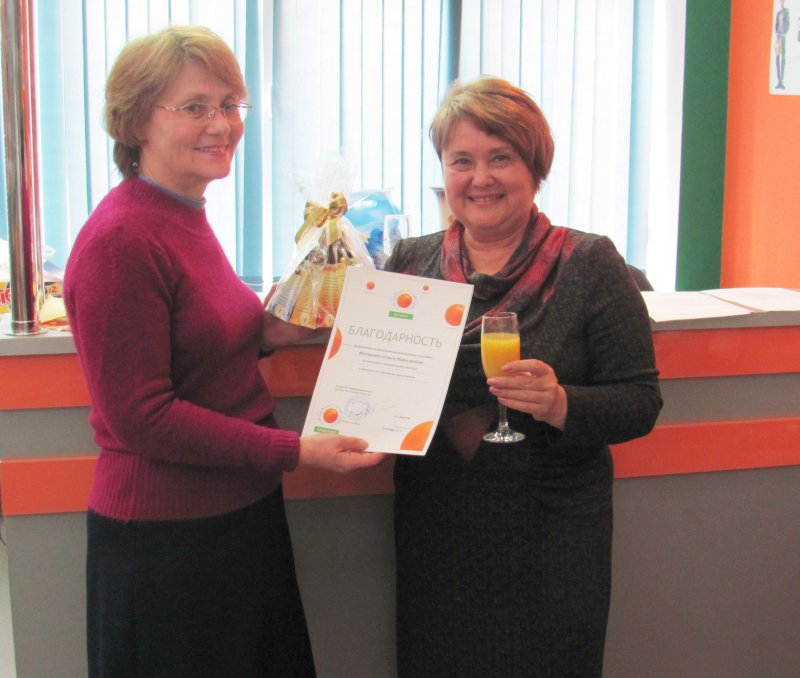 Фото к «Незабываемый День учителя»