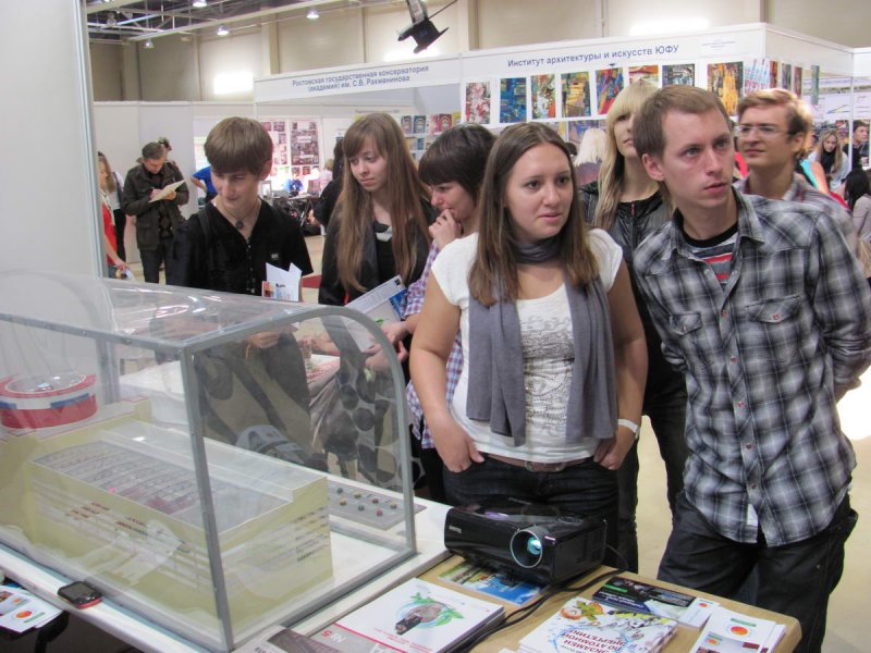 Фото к Второй фестиваль науки Юга России 