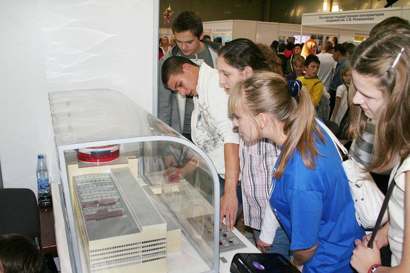 Фото к Второй фестиваль науки Юга России 