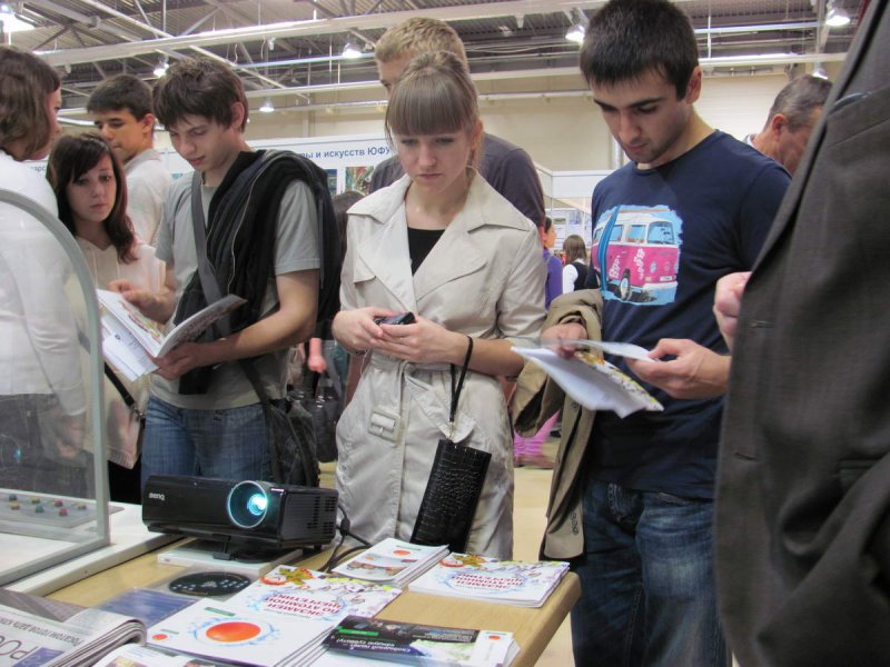 Фото к Второй фестиваль науки Юга России 