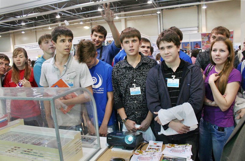 Фото к Второй фестиваль науки Юга России 