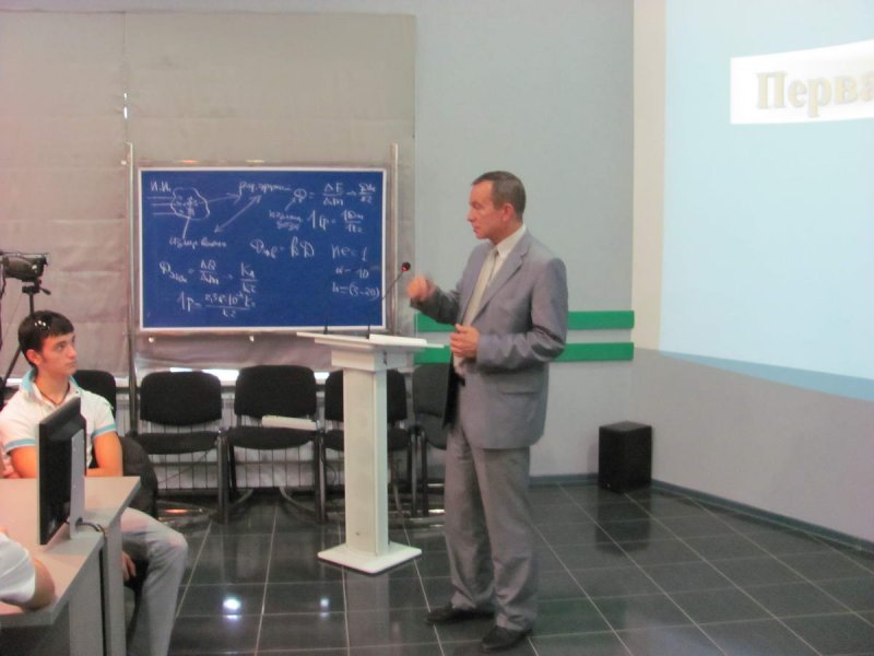 Фото к В инфоцентре обсудили тему «Экология энергетики» 