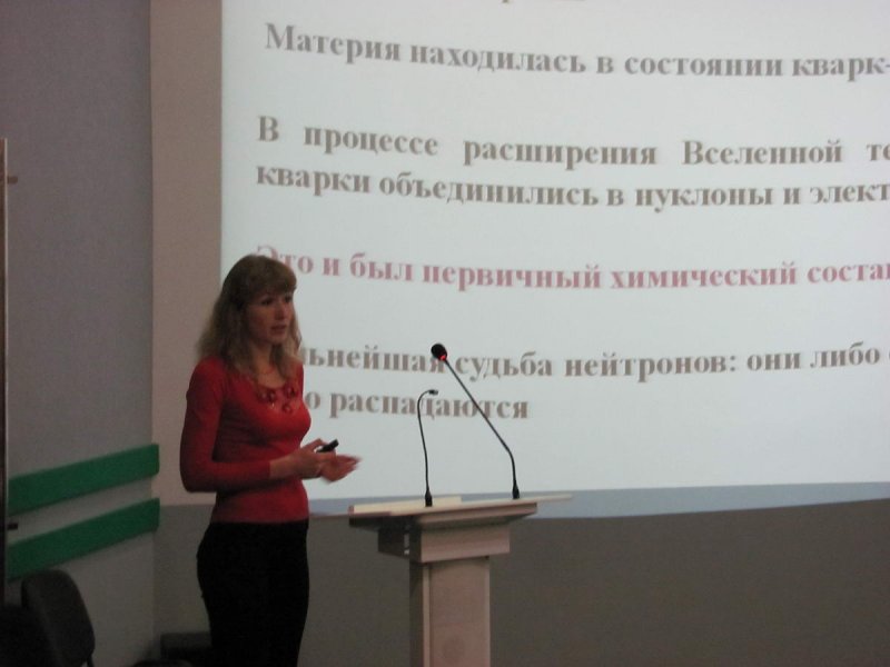 Фото к «Атомные встречи»: ПАТЭС — перспективная технология Росатома 