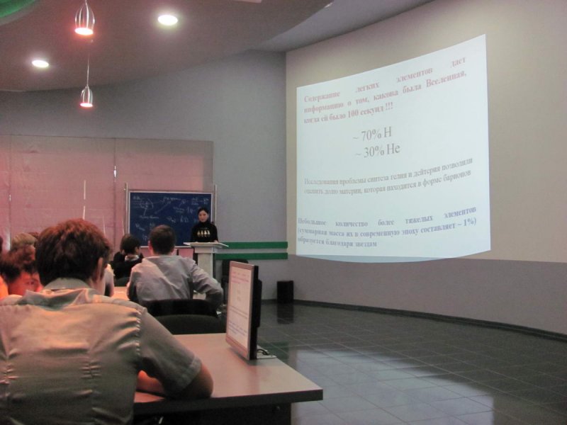 Фото к Дважды «Королями апельсиновых знаний»  стала команда школы № 16