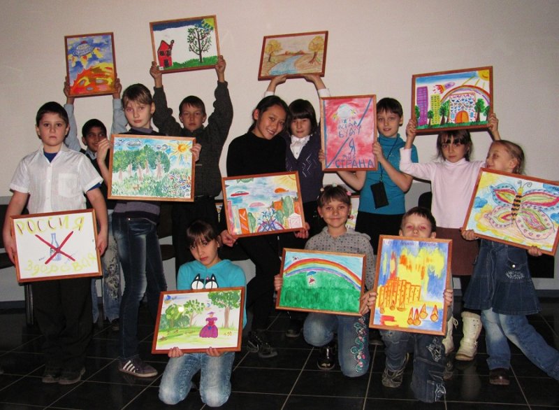 Фото к «Россия моей мечты» глазами детей