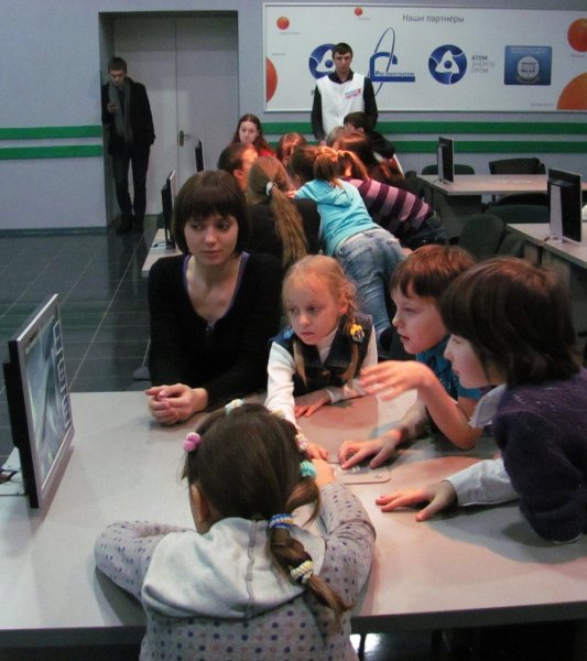 Фото к «Россия моей мечты» глазами детей