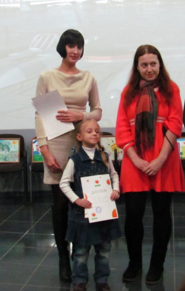 Фото к «Россия моей мечты» глазами детей