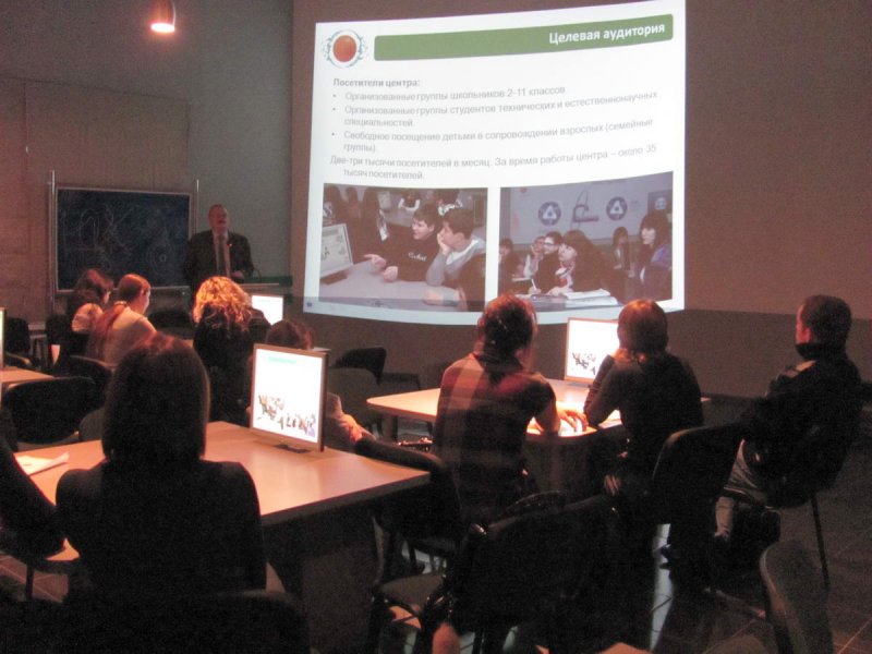 Фото к Информационные технологии для молодых педагогов: инструкция по применению.