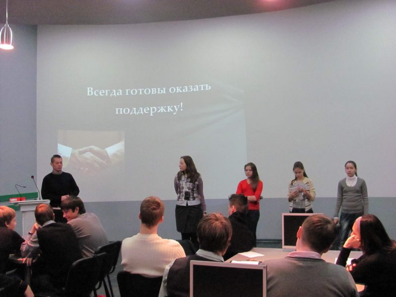 Фото к Microsoft: через инновации —  к эффективности