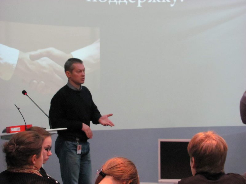 Фото к Microsoft: через инновации —  к эффективности