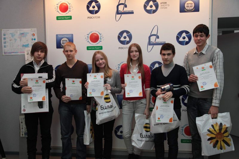 Фото к Стали известны победители викторины  «Апельсин» и конкурса «Будущее — это мы» 