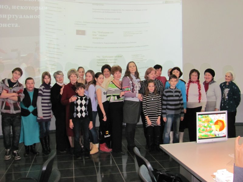 Фото к Новогодний праздник для «Бабушек он-лайн»