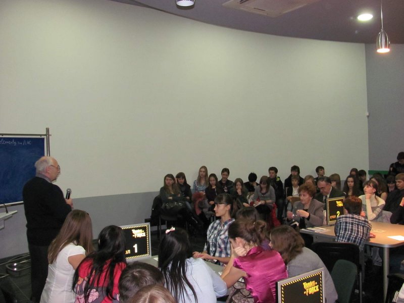 Фото к Тайное становится явным: в Большом адронном коллайдере 