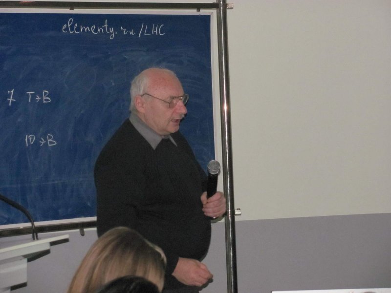 Фото к Тайное становится явным: в Большом адронном коллайдере 