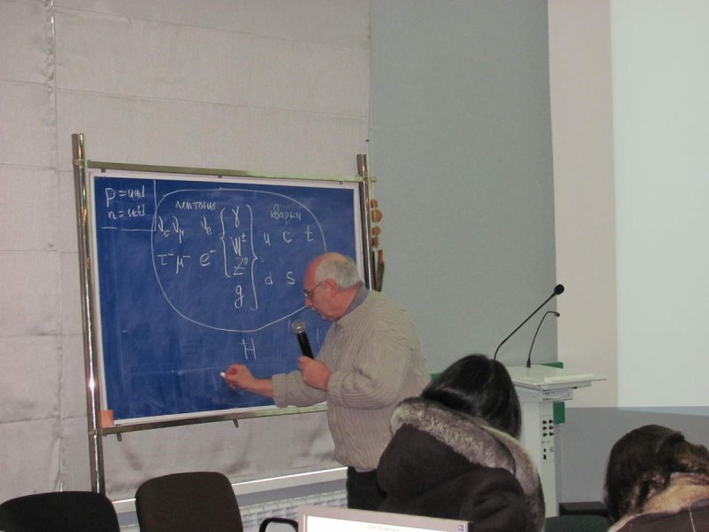 Фото к Вести с переднего края науки