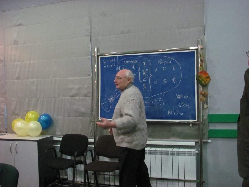 Фото к Вести с переднего края науки