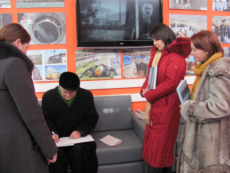 Фото к ДЕНЬ НАУКИ В ИНФОРМАЦИОННОМ ЦЕНТРЕ ПО АТОМНОЙ ЭНЕРГИИ