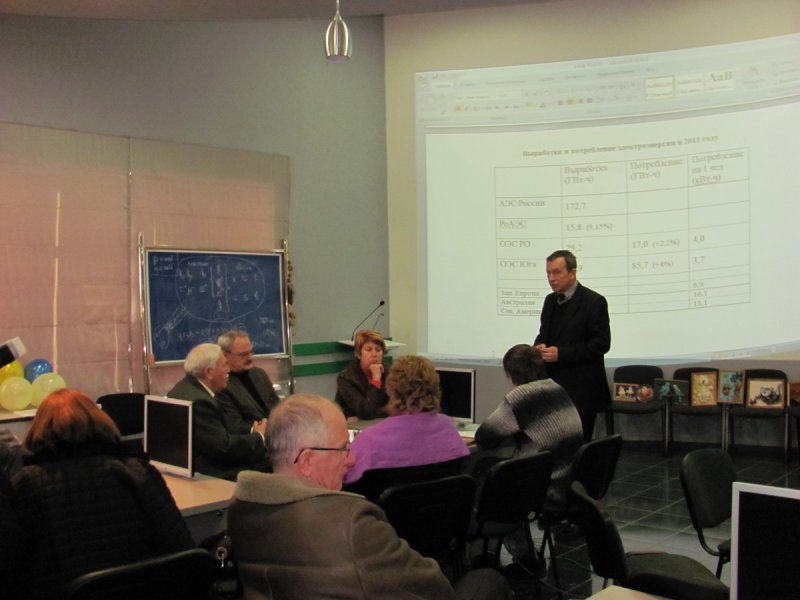 Фото к ДЕНЬ НАУКИ В ИНФОРМАЦИОННОМ ЦЕНТРЕ ПО АТОМНОЙ ЭНЕРГИИ