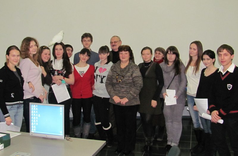 Фото к Анималотерапия — за и против