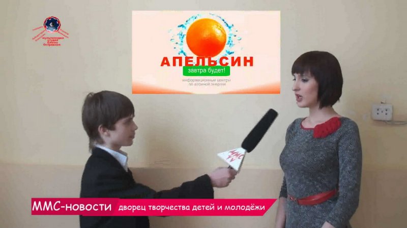 Фото к Детскому телевидению быть!