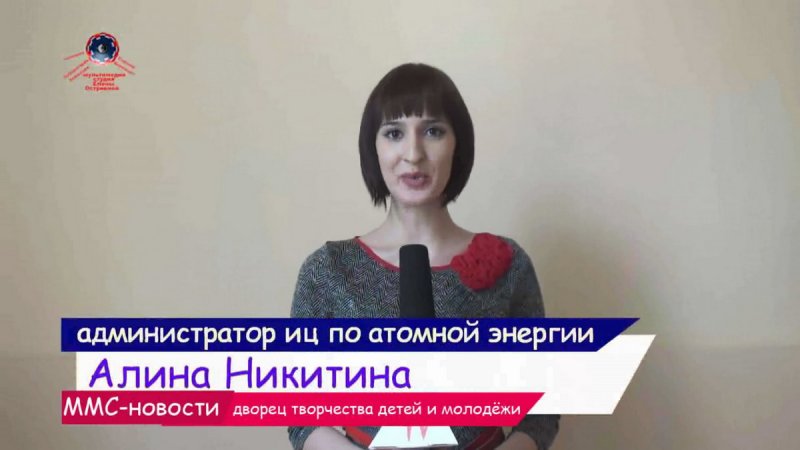 Фото к Детскому телевидению быть!