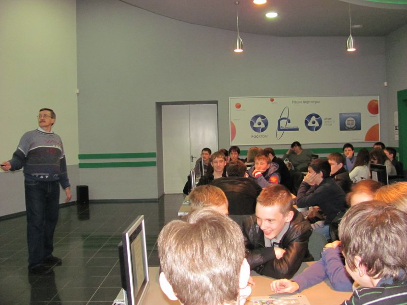 Фото к Проблему происхождения Донского казачества обсудили в рамках лектория  «Горизонты науки»